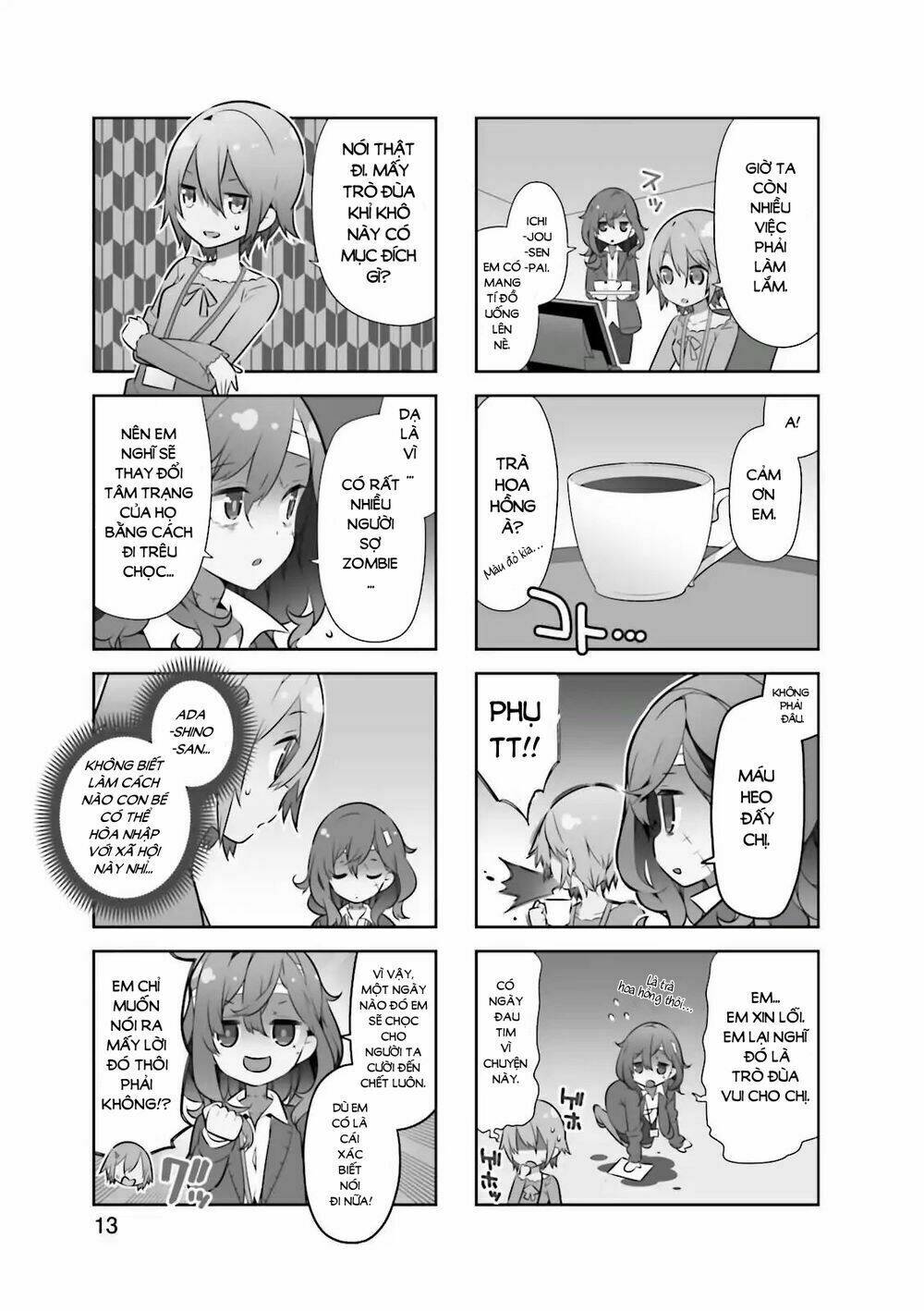 adashino-san wa sude ni shinderu chapter 2 3