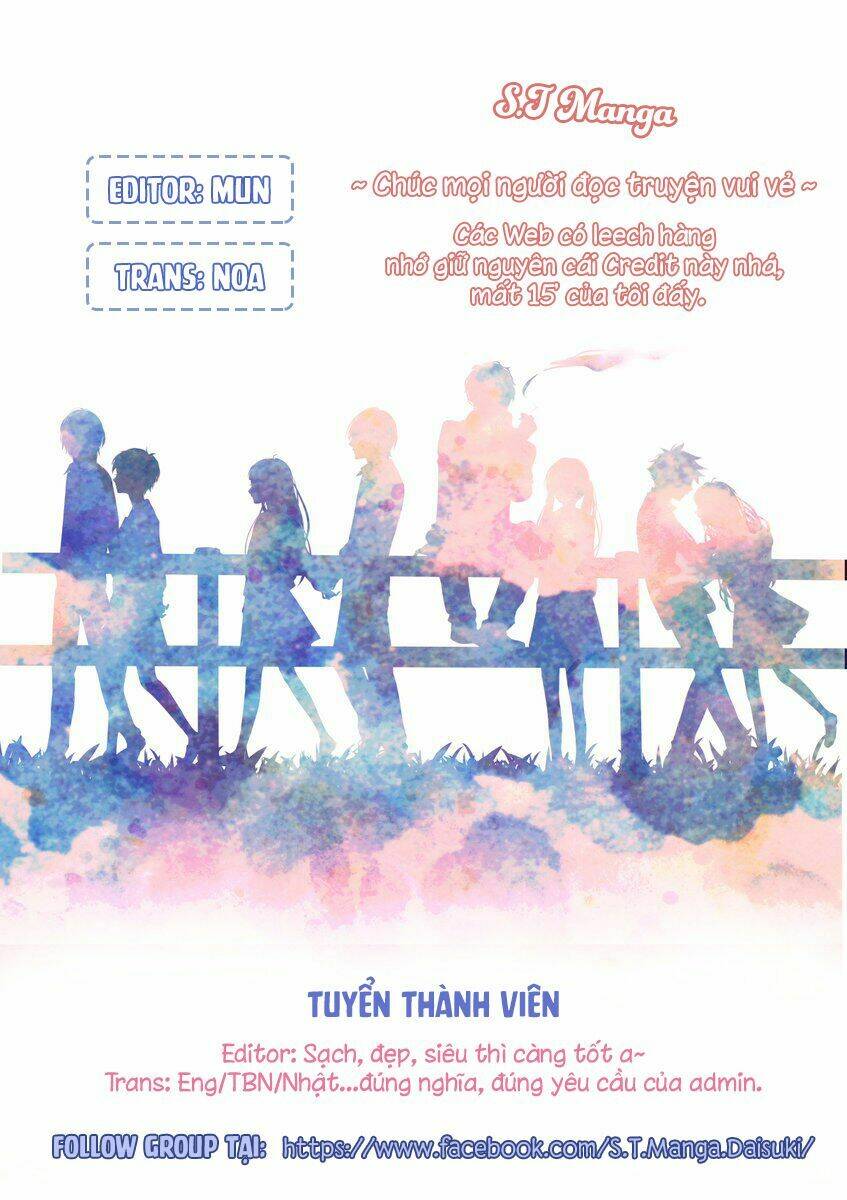 amefuri rhapsody chapter 1 1