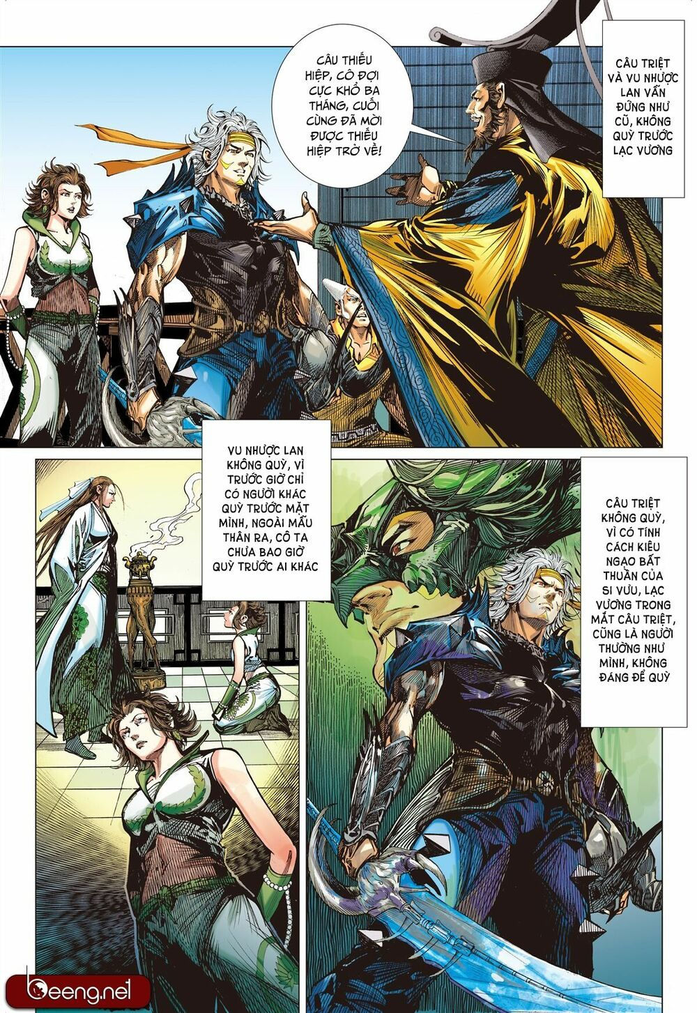 sơn hải kinh truyện chapter 142 5