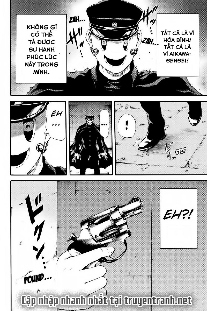 tenkuu shinpan arrive chapter 125 15