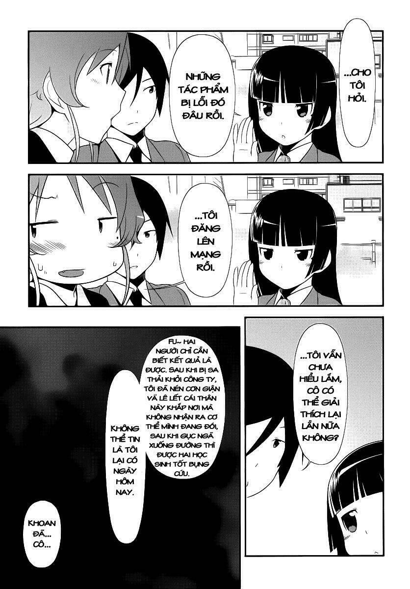 ore no kouhai ga konna ni kawaii wake ga nai chapter 4 9