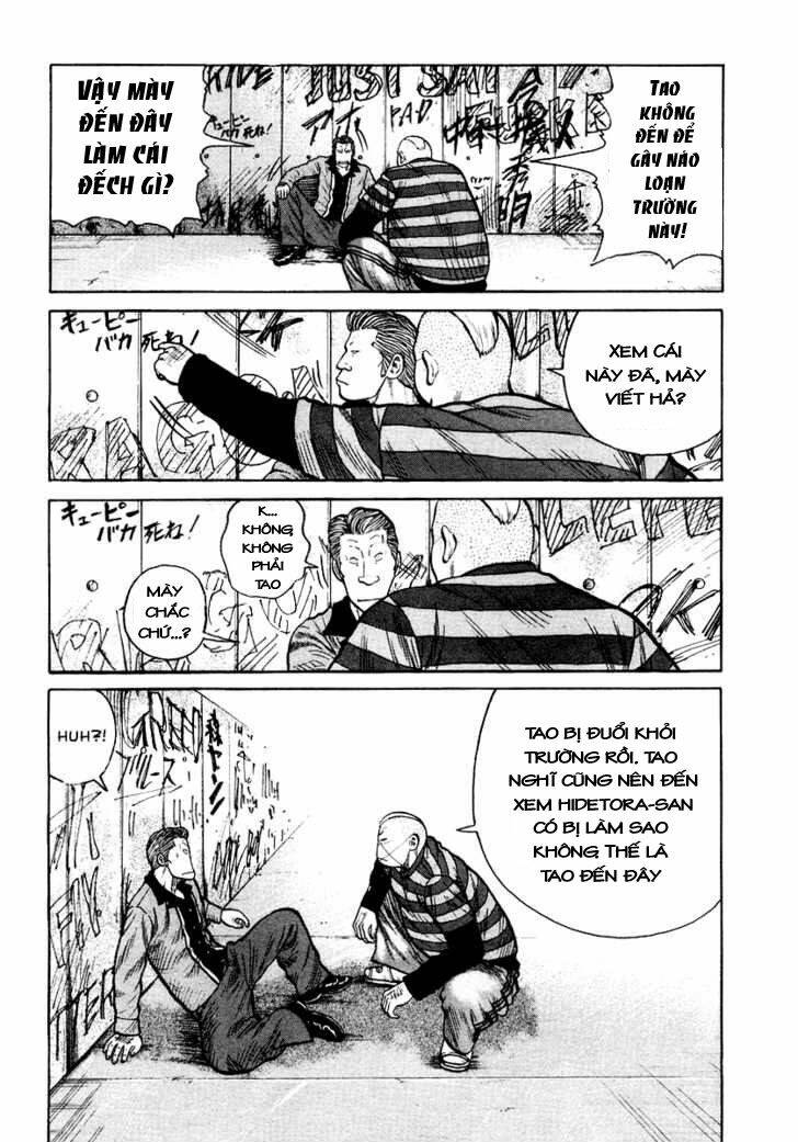 qp- soul of violence chapter 23 19