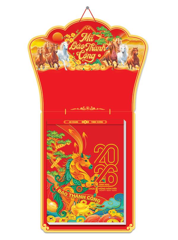 2026-HN04 BLOC CD MÃ ĐÁO THÀNH CÔNG 25*35 (HOA NIÊN)