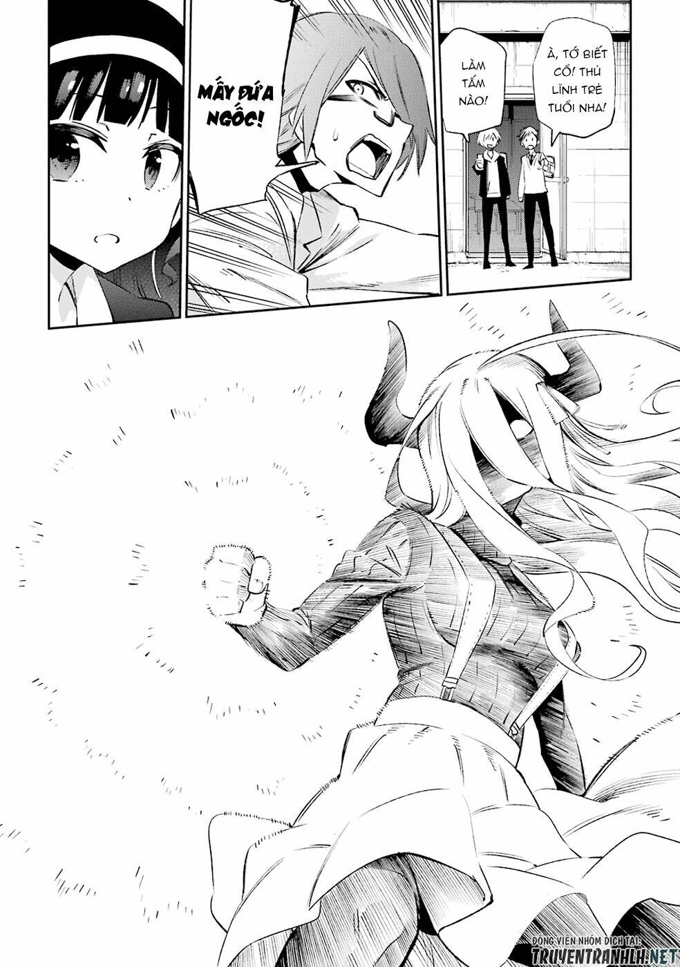 urami koi, koi, urami koi chapter 32 33