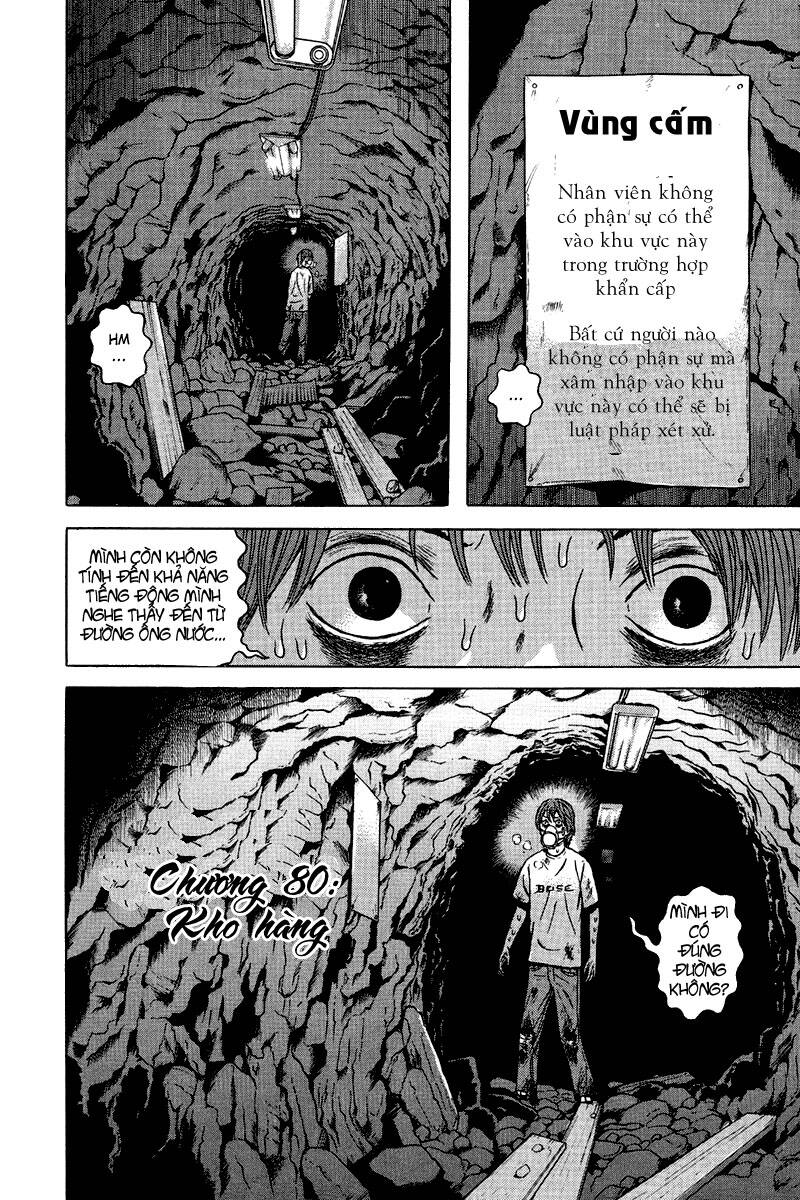 dragon head chapter 80 3