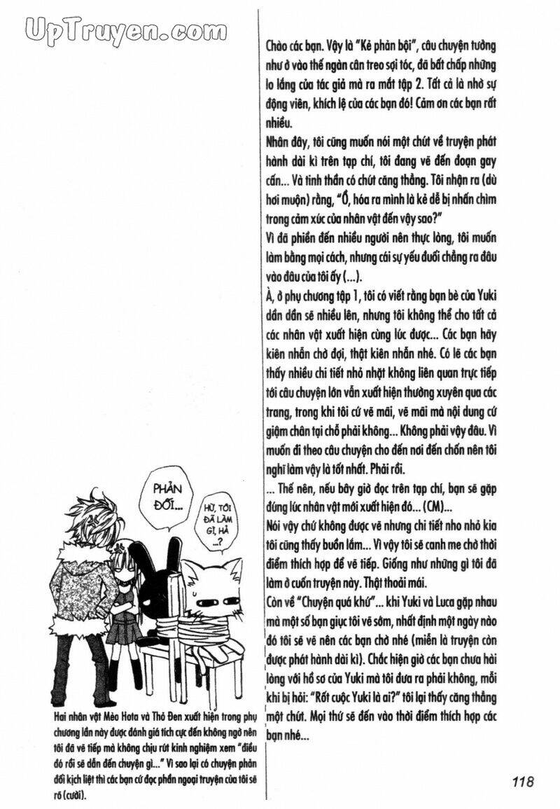 nightmare inspector chapter 2 231