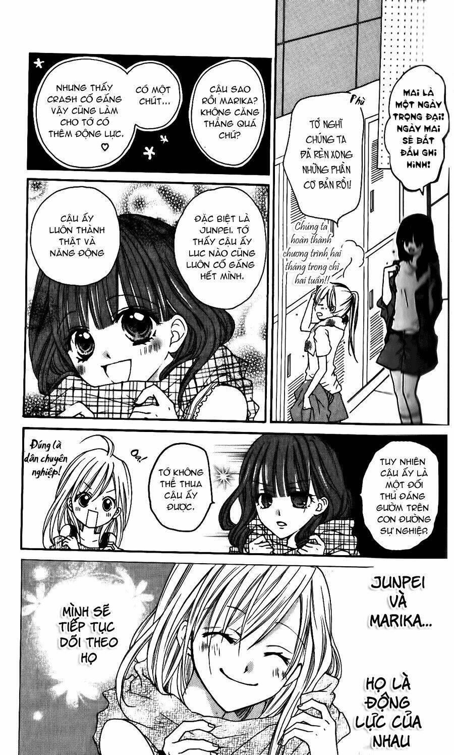 crash! chapter 22 12