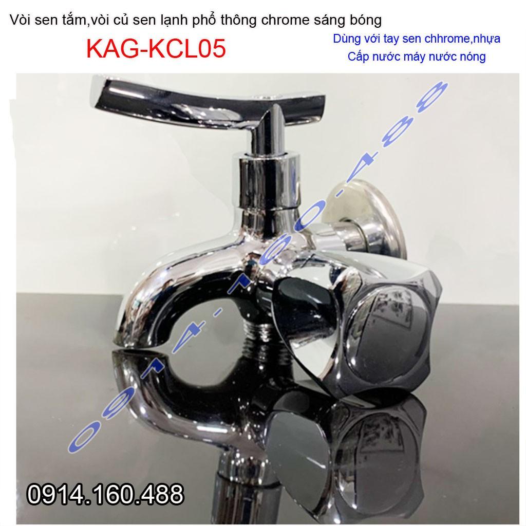 Vòi sen lạnh gắn tường KAG-KCL05 tay gạt , Củ Sen tắm lạnh bóng nước chảy mạnh siêu bền thiết kế đẹp