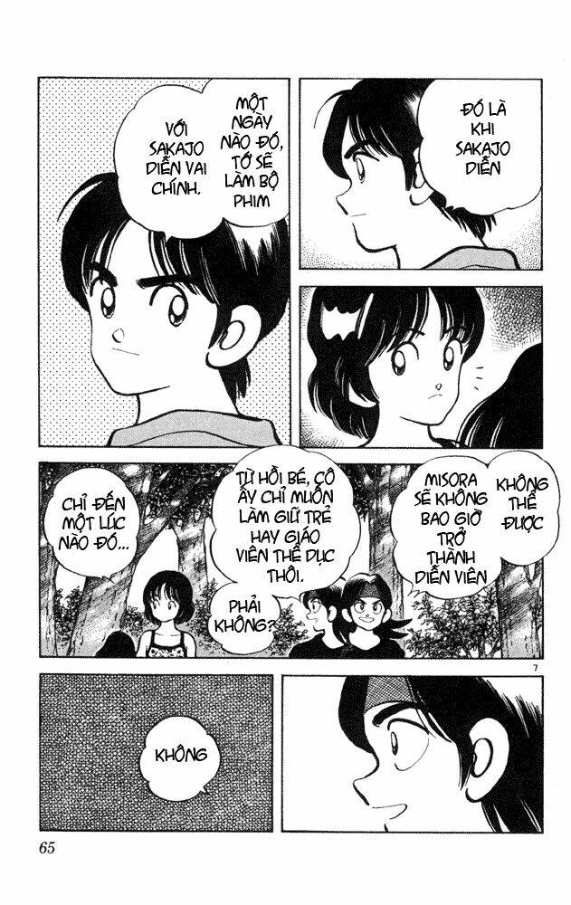 itsumo misora chapter 33 7