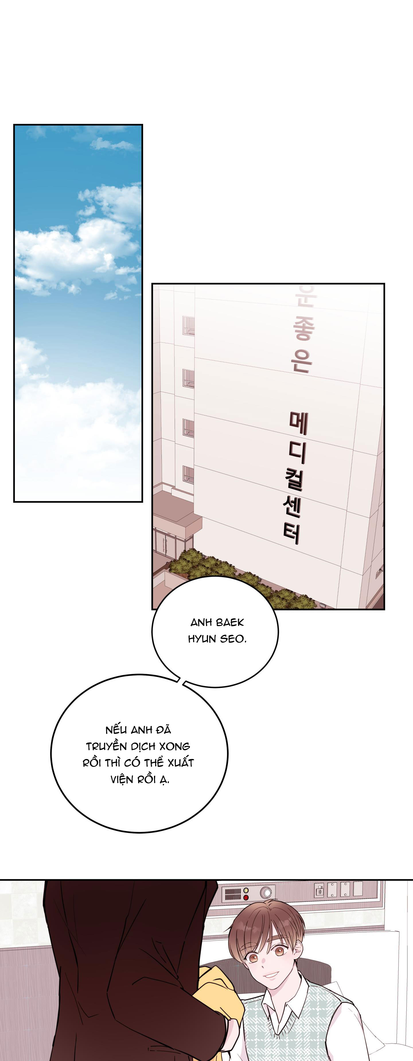 em trai vợ thật nguy hiểm chapter 7 1