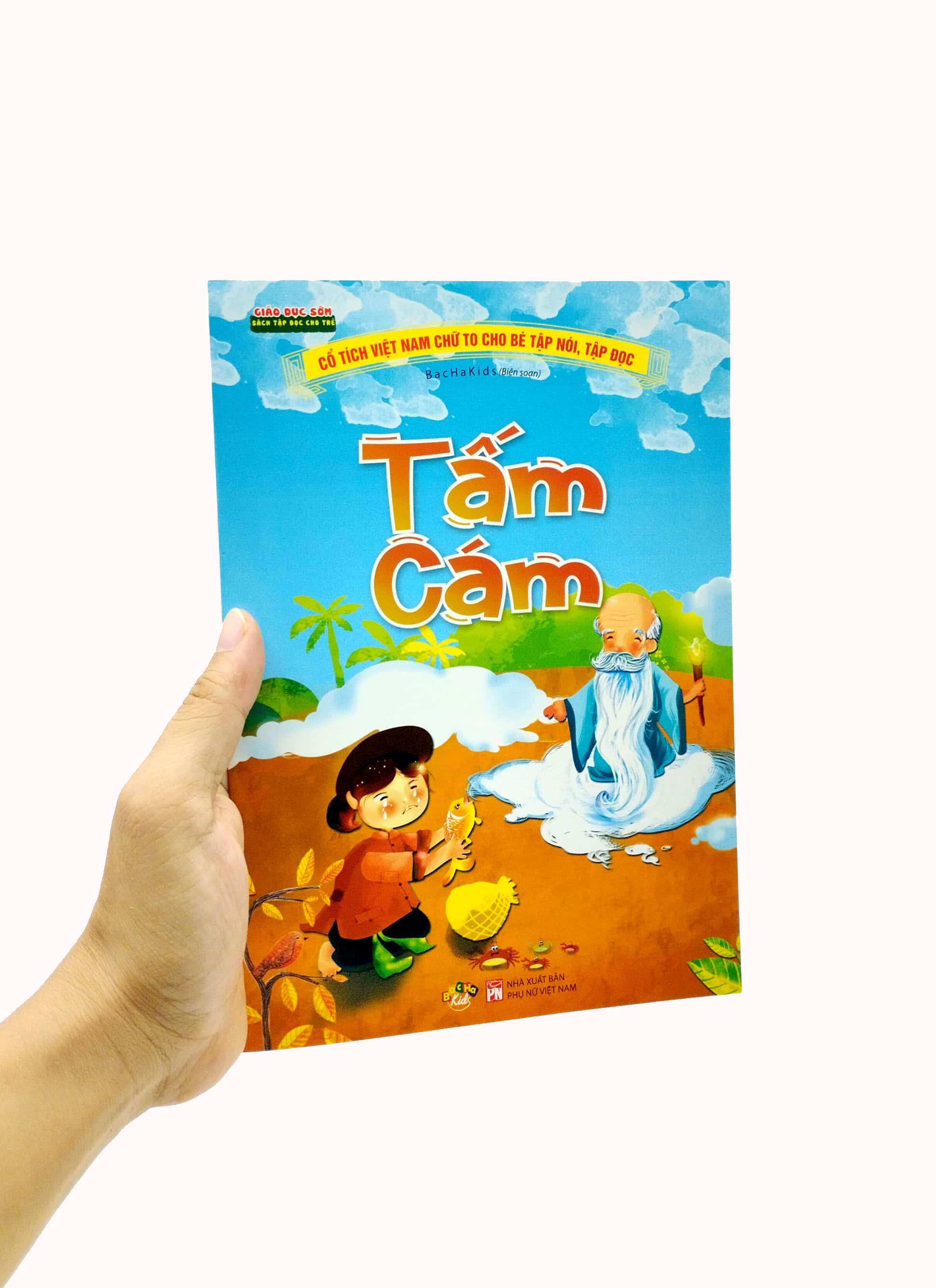 Cổ Tích Việt Nam Chữ To Cho Bé Tập Nói, Tập Đọc - Tấm Cám