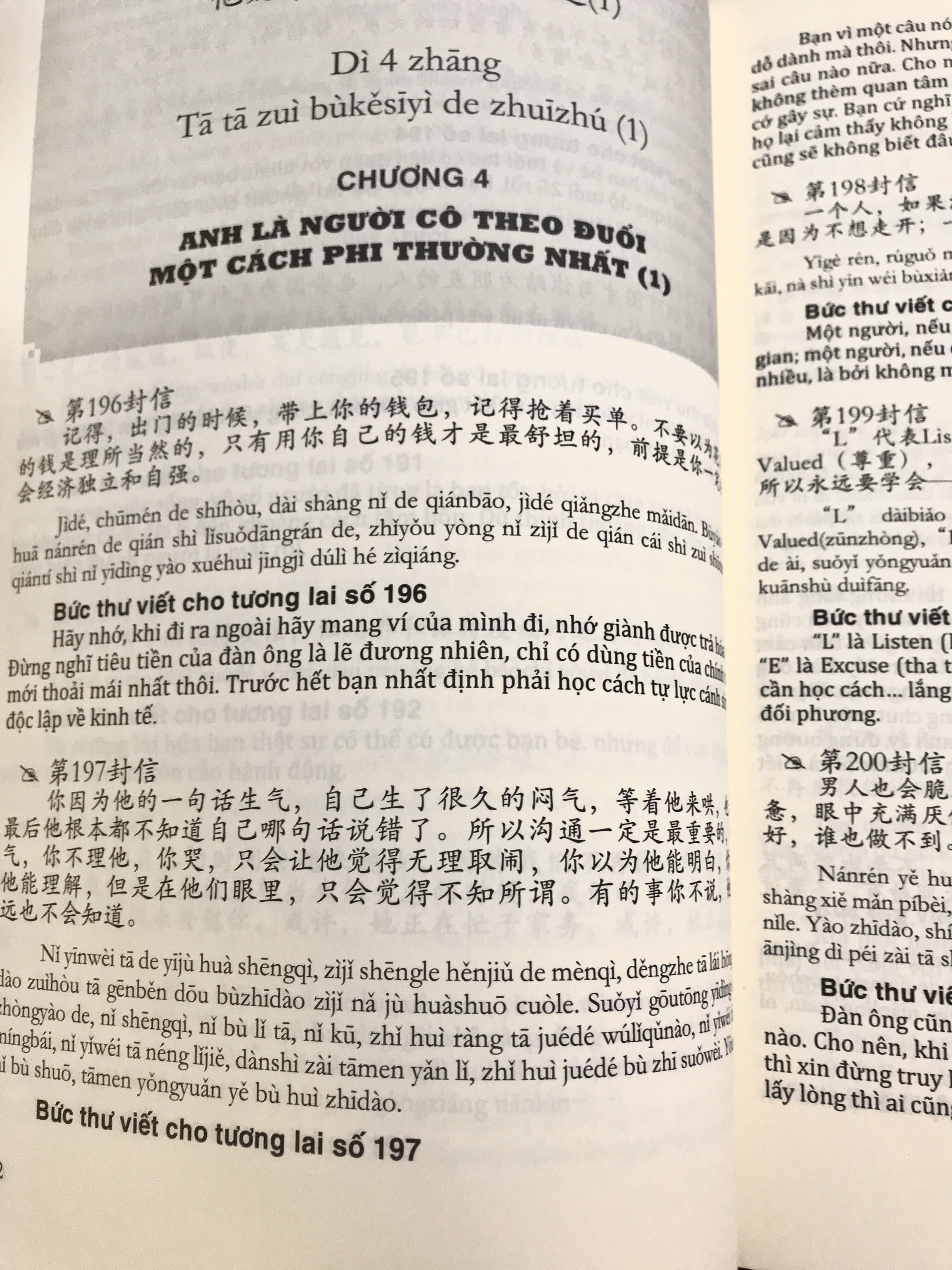 Combo 2 sách : Siêu Dễ Nhớ Chiết Tự - 2102 Từ Tiếng Trung Thông Dụng Nhất - Bá Đạo Hack Não Tam Ngữ (Kèm cách nhớ, ví dụ, tiếng Anh, tiêng Trung giản thể, tiếng Trung phồn thể, tiếng bồi, bính âm Pinyin, tiếng Việt & hình ảnh hướng dẫn viết từng nét) + 10
