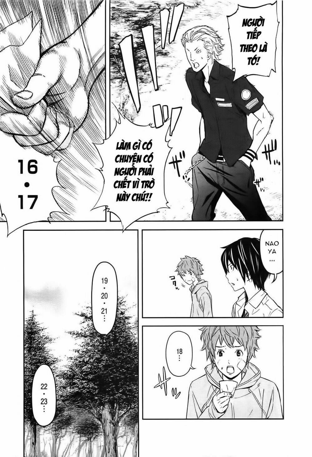 ousama game chapter 7 16