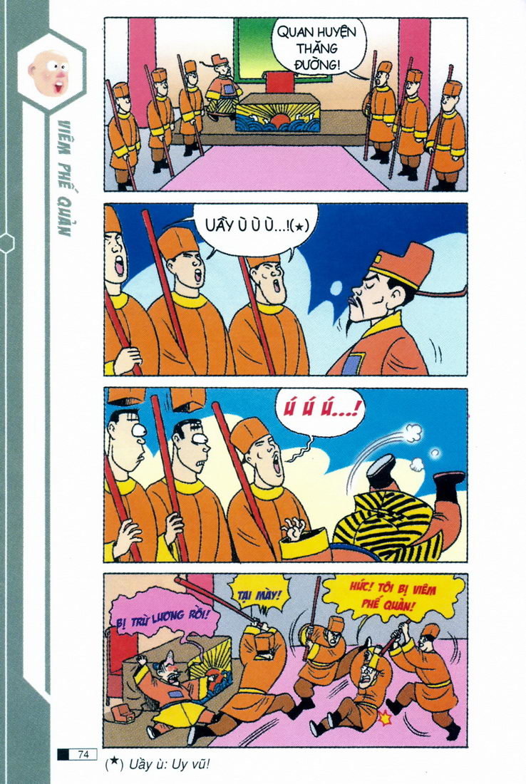 Ô Long Viện chapter 2.2 33