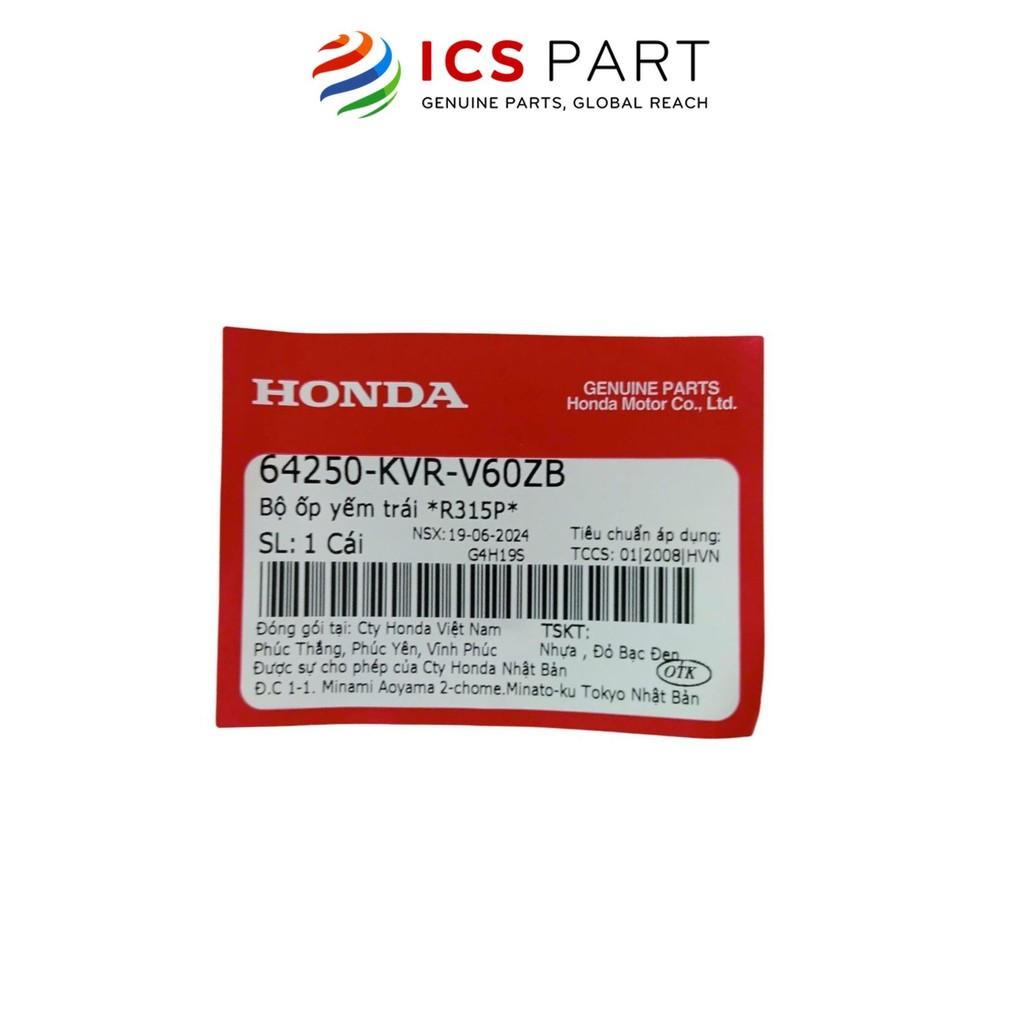 Cánh Yếm Trong Trái HONDA Wave Rsx 100 R315P (Có Tem) (64250KVRV60ZB)