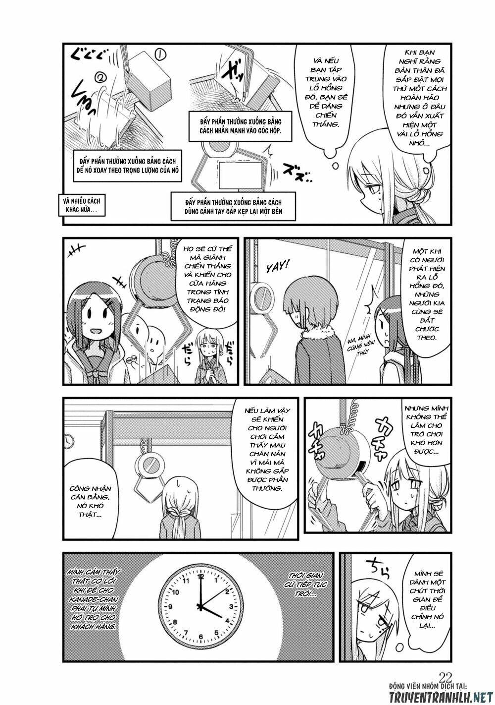 she doesn’t know why she lives chapter 16 3