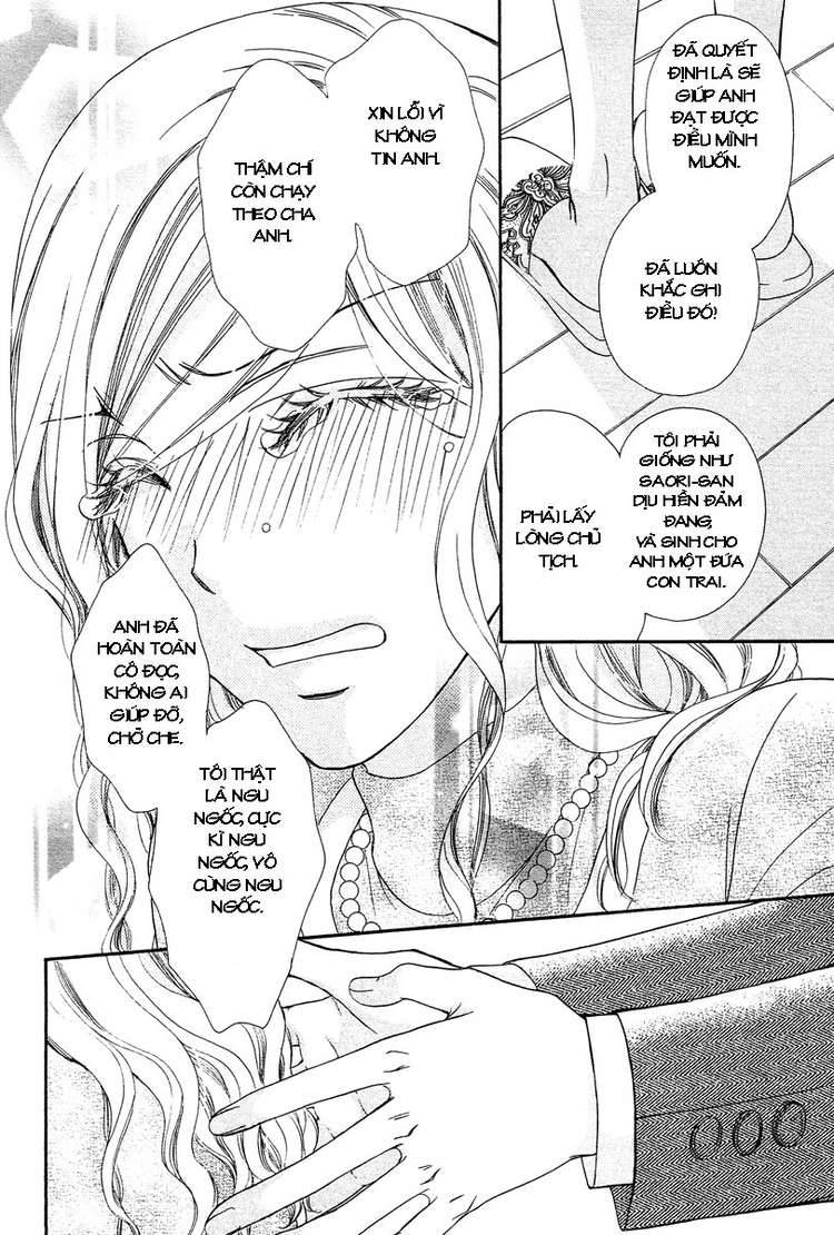 hapi mari chapter 12 38