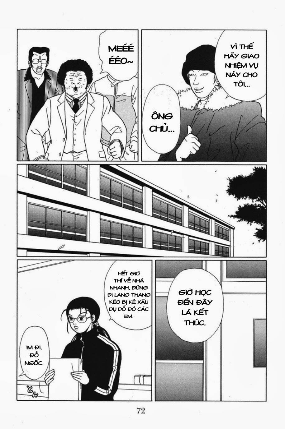 gokusen chapter 64 13