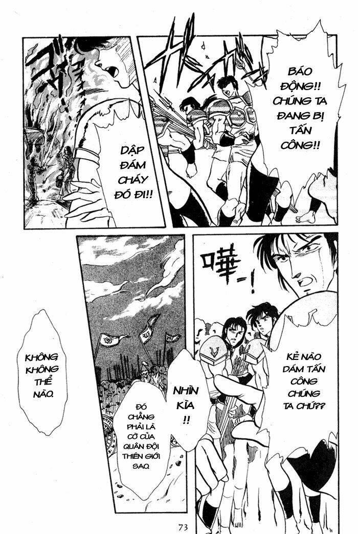 rg veda chapter 1.2 23