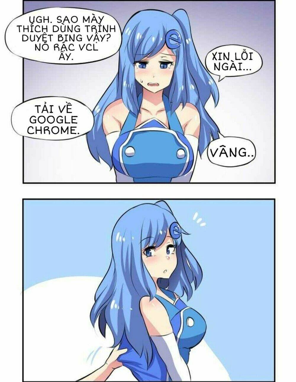 internet explorer chapter 4 2