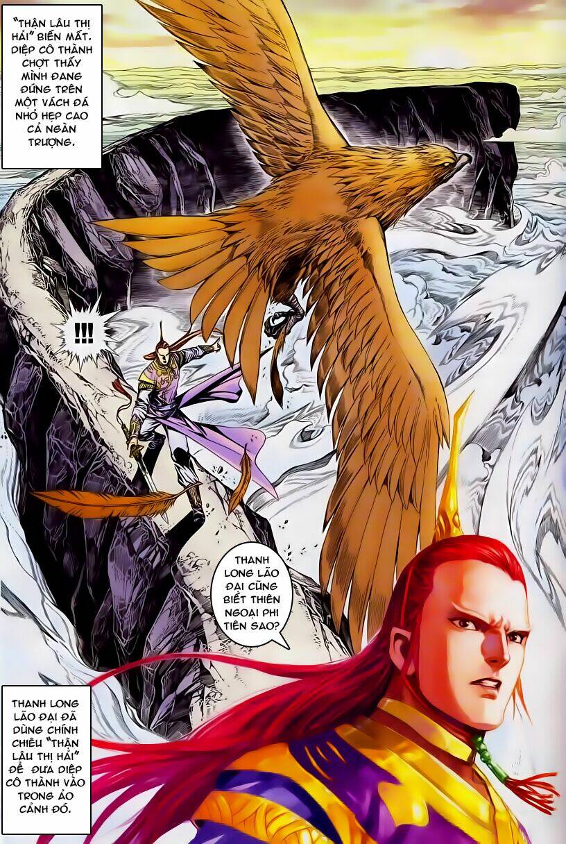 cổ long quần hiệp chapter 46 31