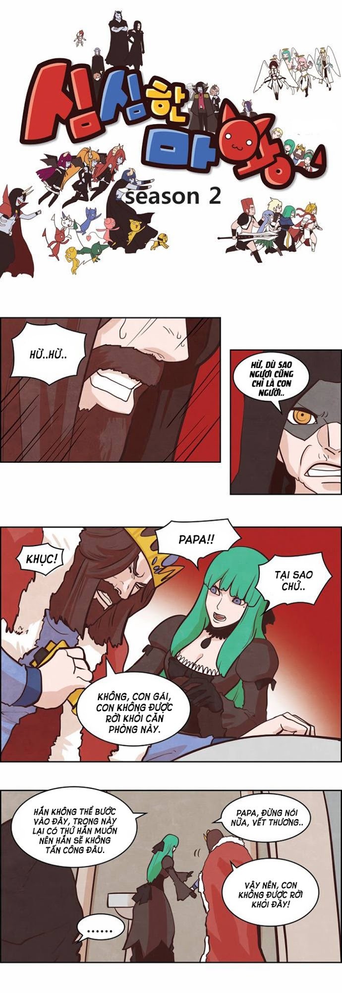 the devil king is bored season 2 chapter 52 3