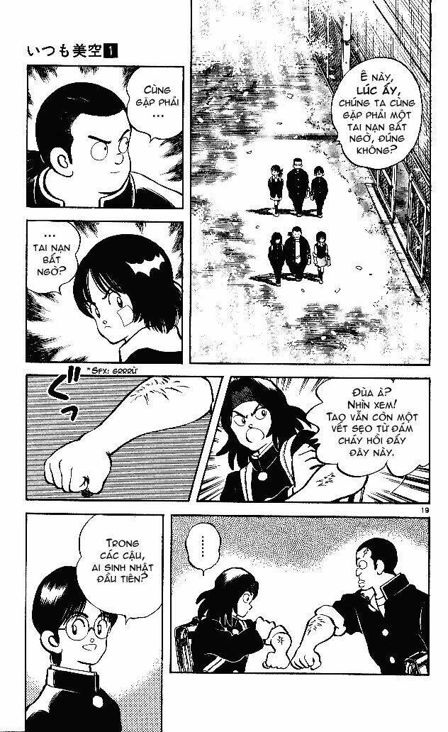 itsumo misora chapter 1 25