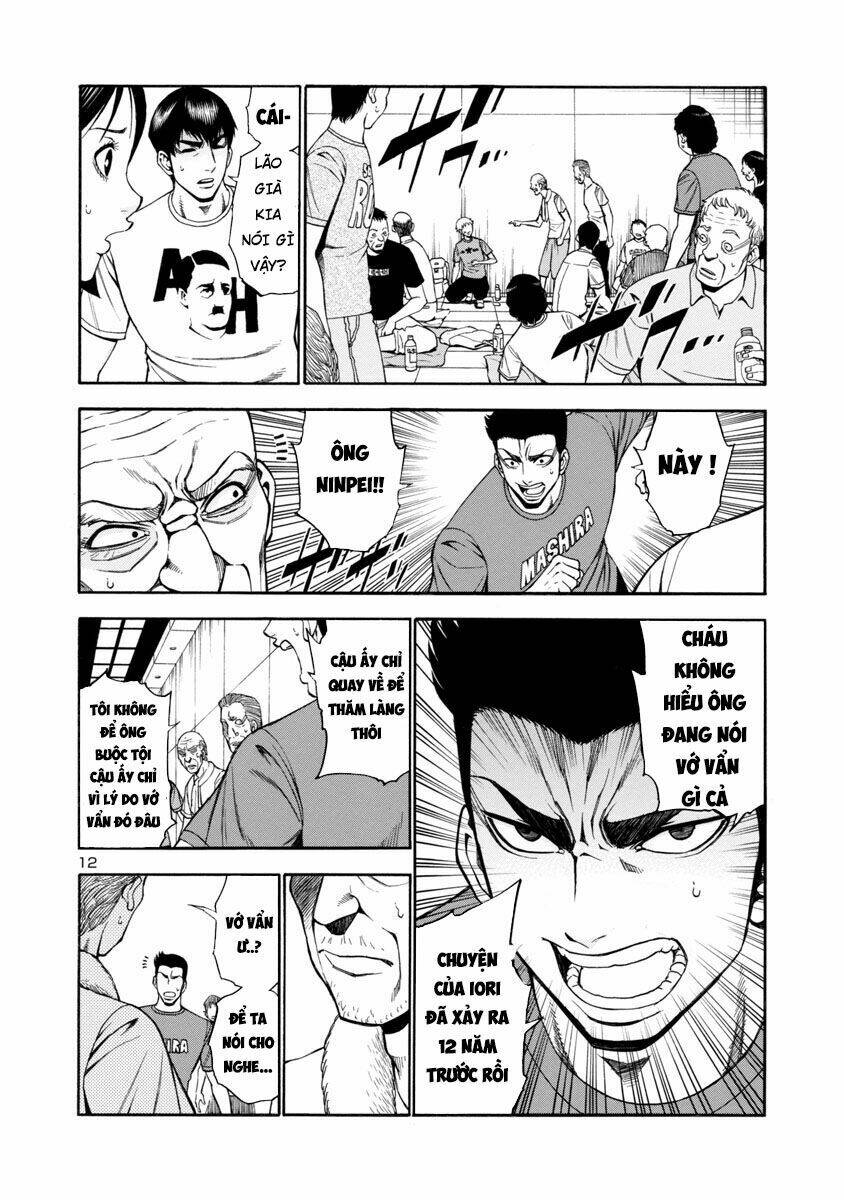 mashira chapter 17 8