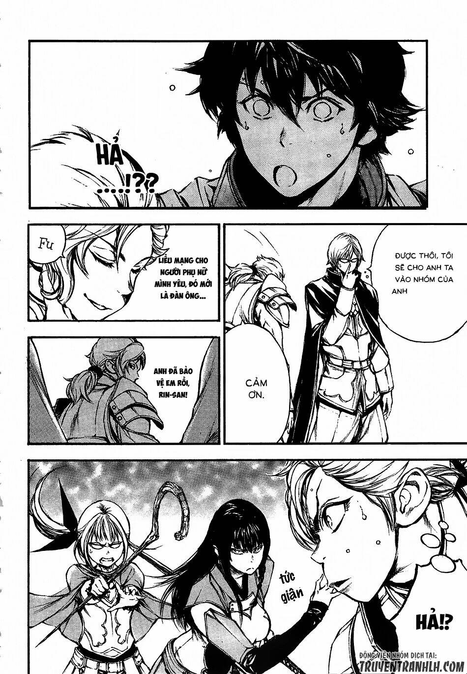 eden (tsuruoka nobuhisa) chapter 13 33