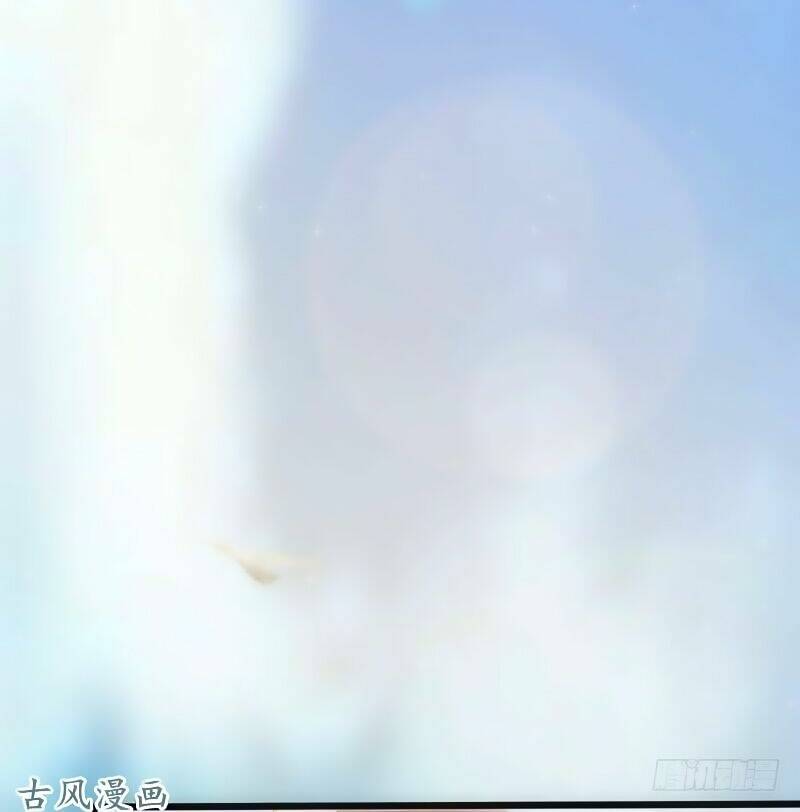 truy phu 36 kế - ông xã à, tới chiến nào! chapter 21 14