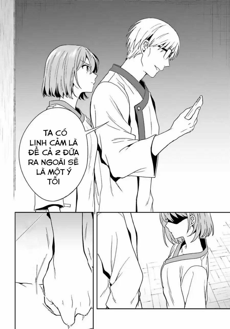 midarana kakyou ni su kuu mono chapter 12 29