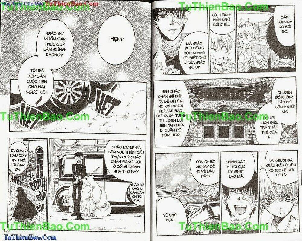 truyền thuyết thiên cẩu chapter 15 77