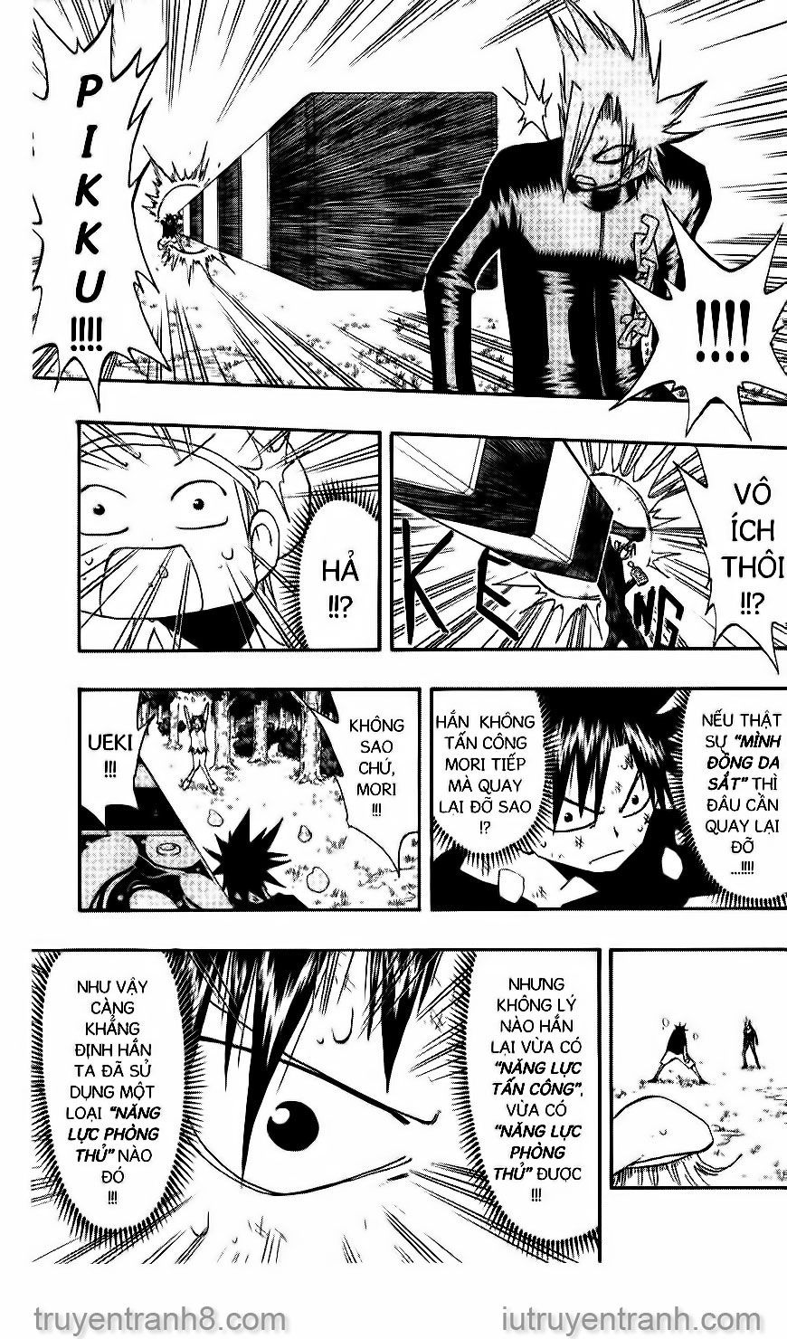 law of ueki chapter 99 6