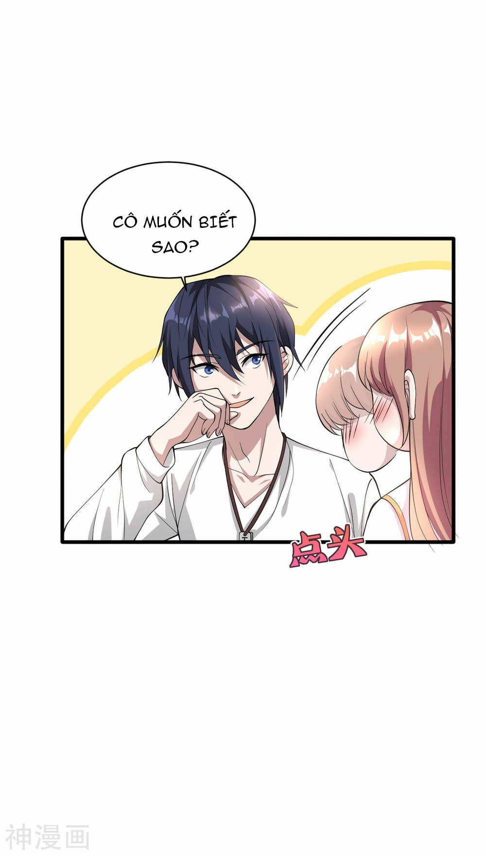 đô thị tà vương chapter 1 58