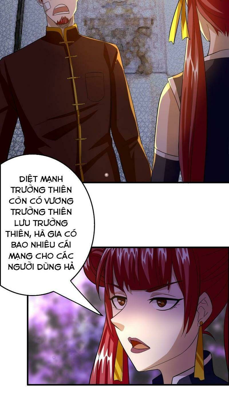 dị giới cung ứng thương chapter 95 16
