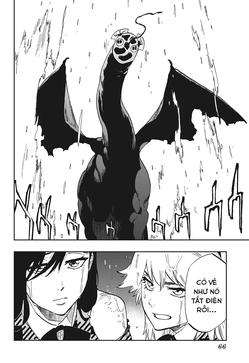 burn the witch chapter 1 42