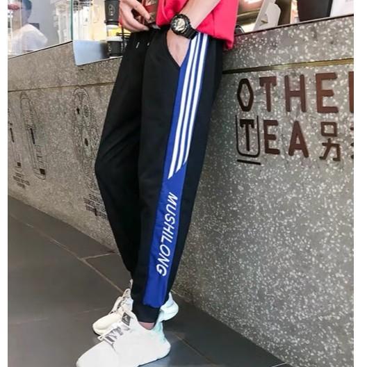 Quần Jogger Da Cá &quot;Đen Xanh