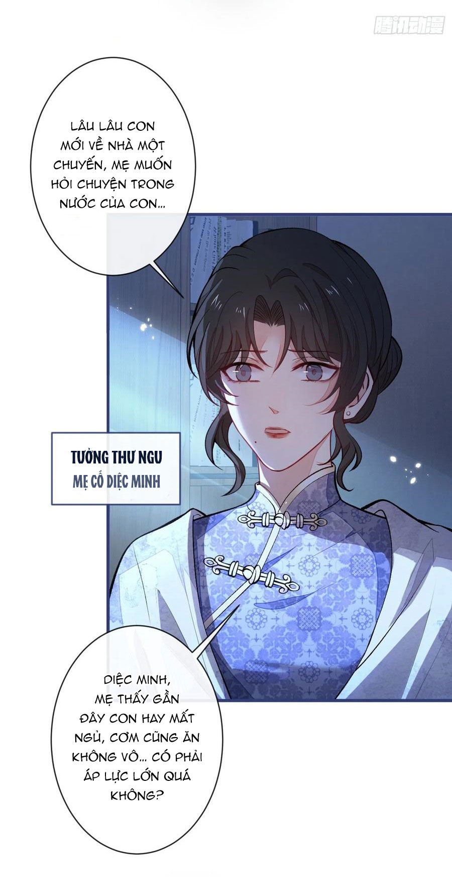 lại bị nam thần chọc trên hot search! chapter 60 31