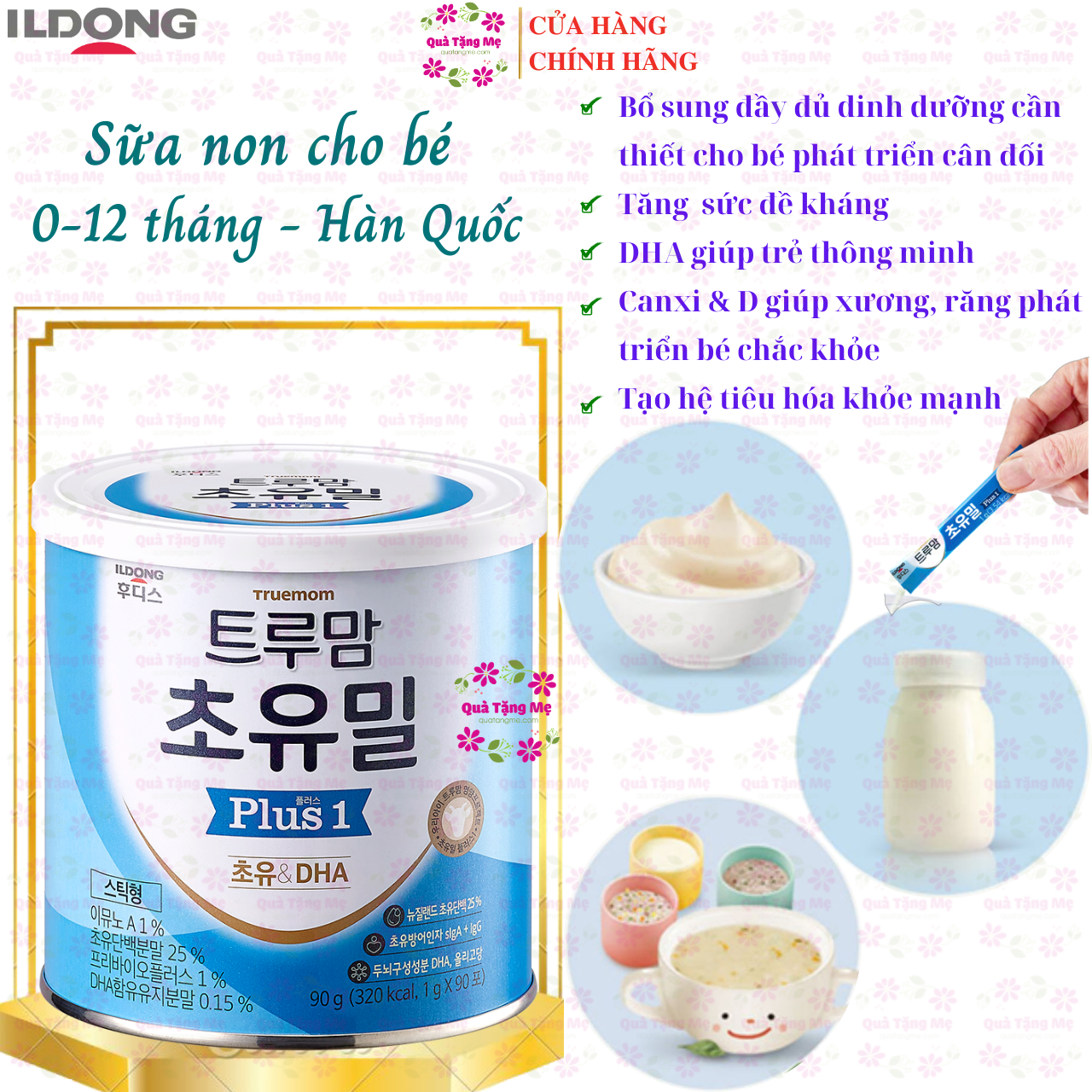 Sữa non cho trẻ sơ sinh từ 0 -12 tháng Ildong Plus 1 Hàn giúp trẻ phát triển trí não, xương, răng, tăng sức đề kháng, tiêu hóa tốt - QuaTangMe Extaste