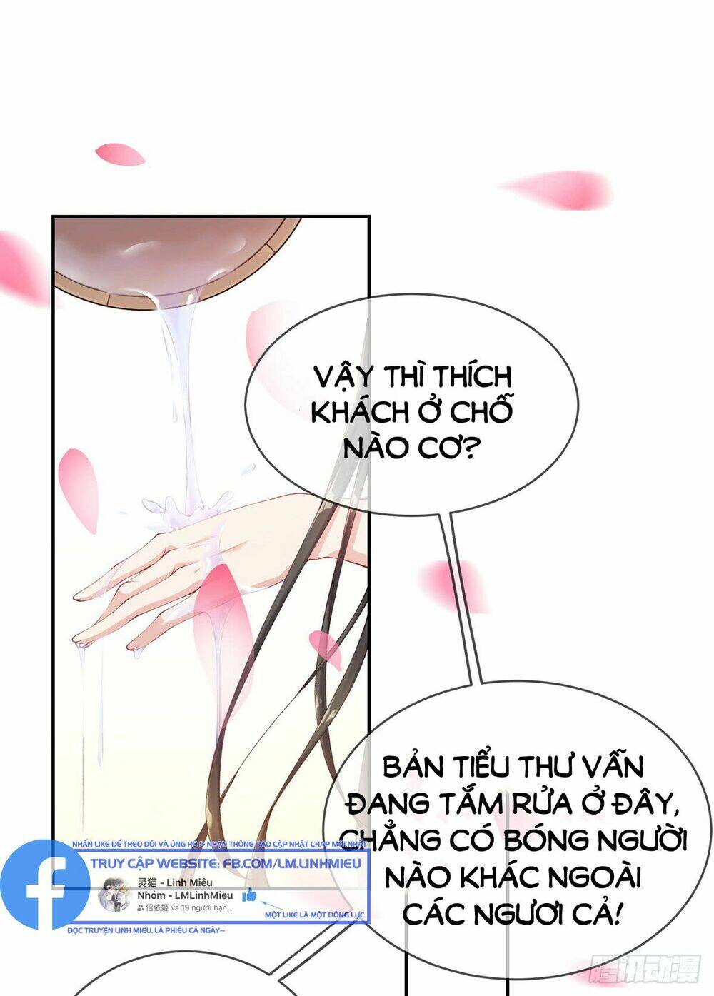 thị huyết y phi chapter 11 15