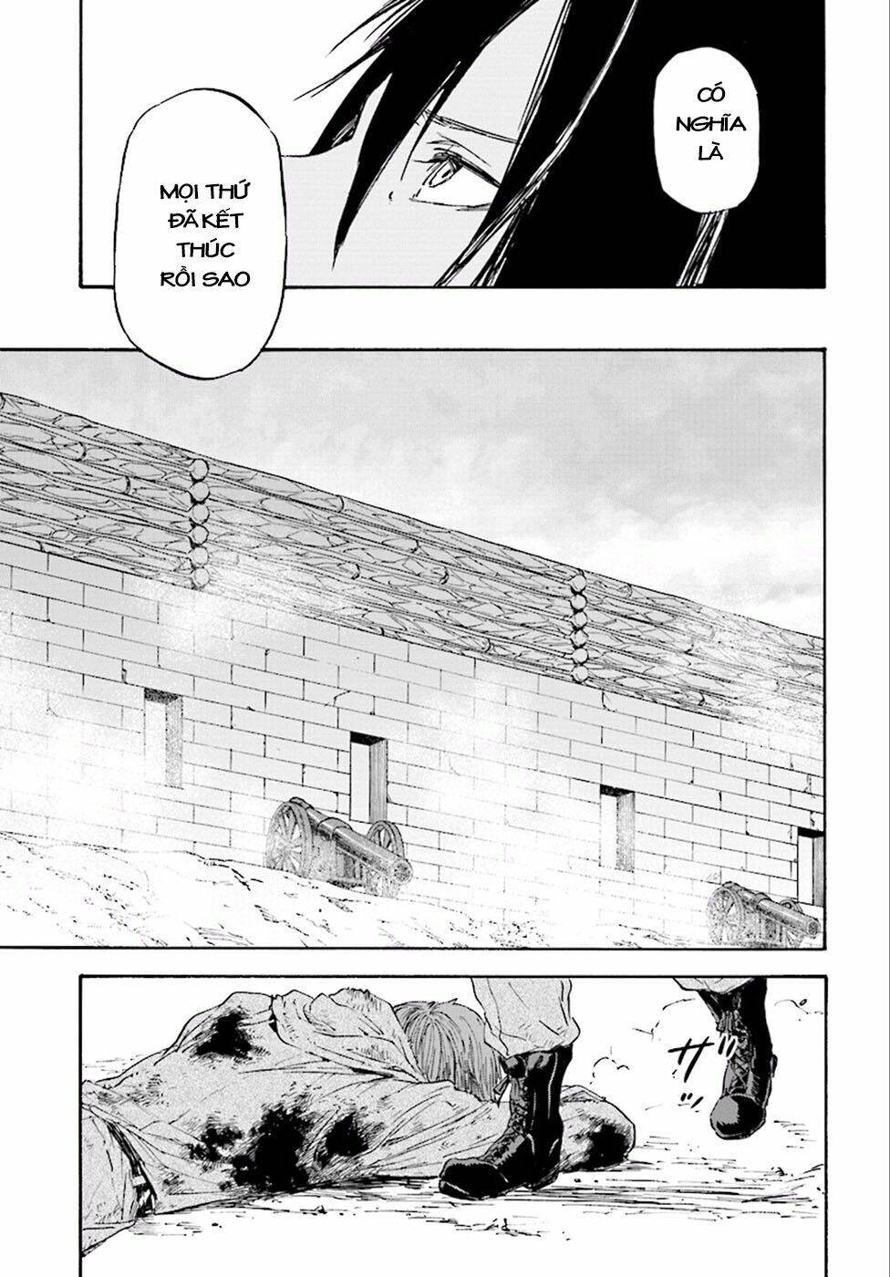 nejimaki seirei senki - tenkyou no alderamin chapter 22 19