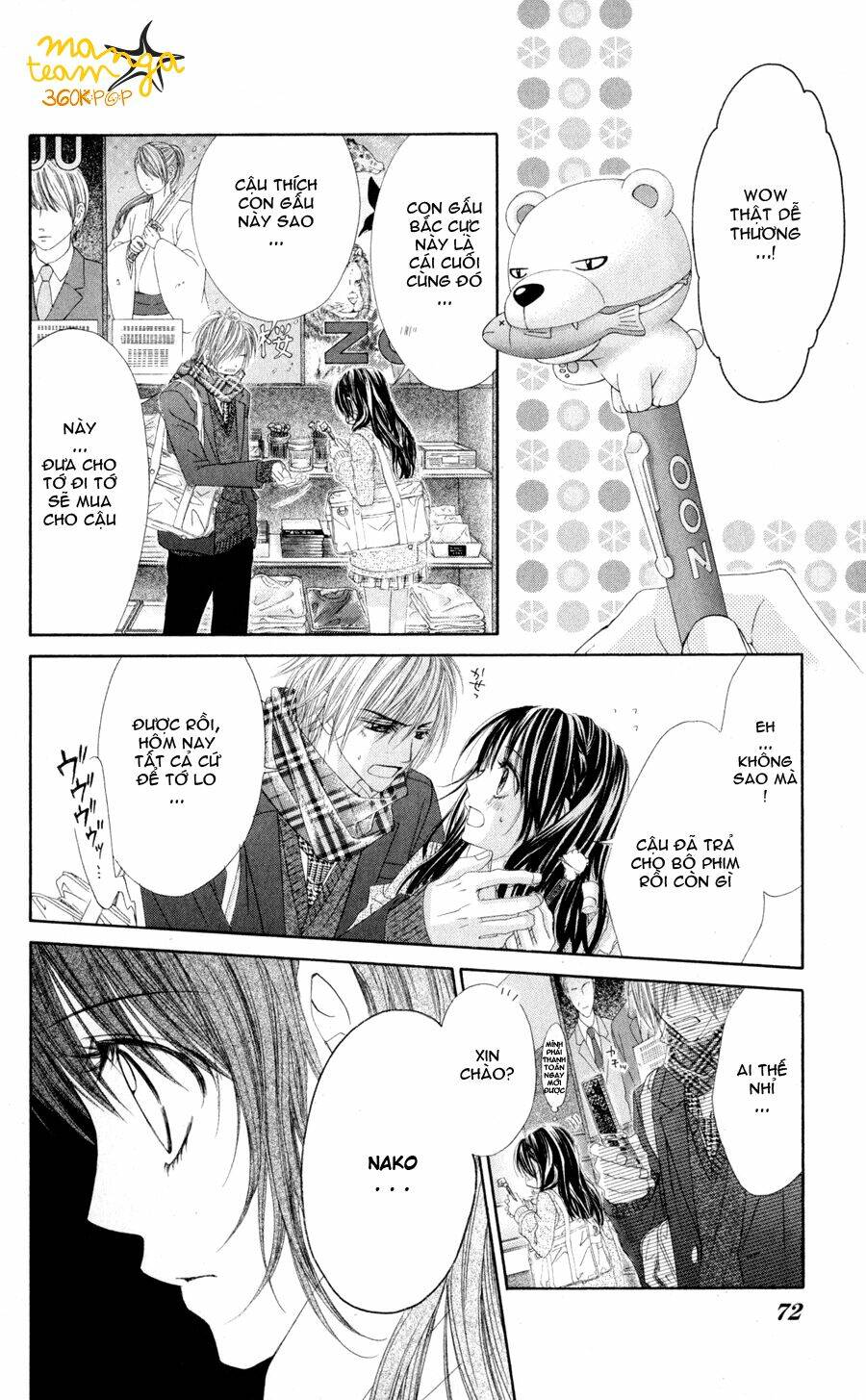 kyou, koi wo hajimemasu - mộng mơ đầu đời chapter 75 16