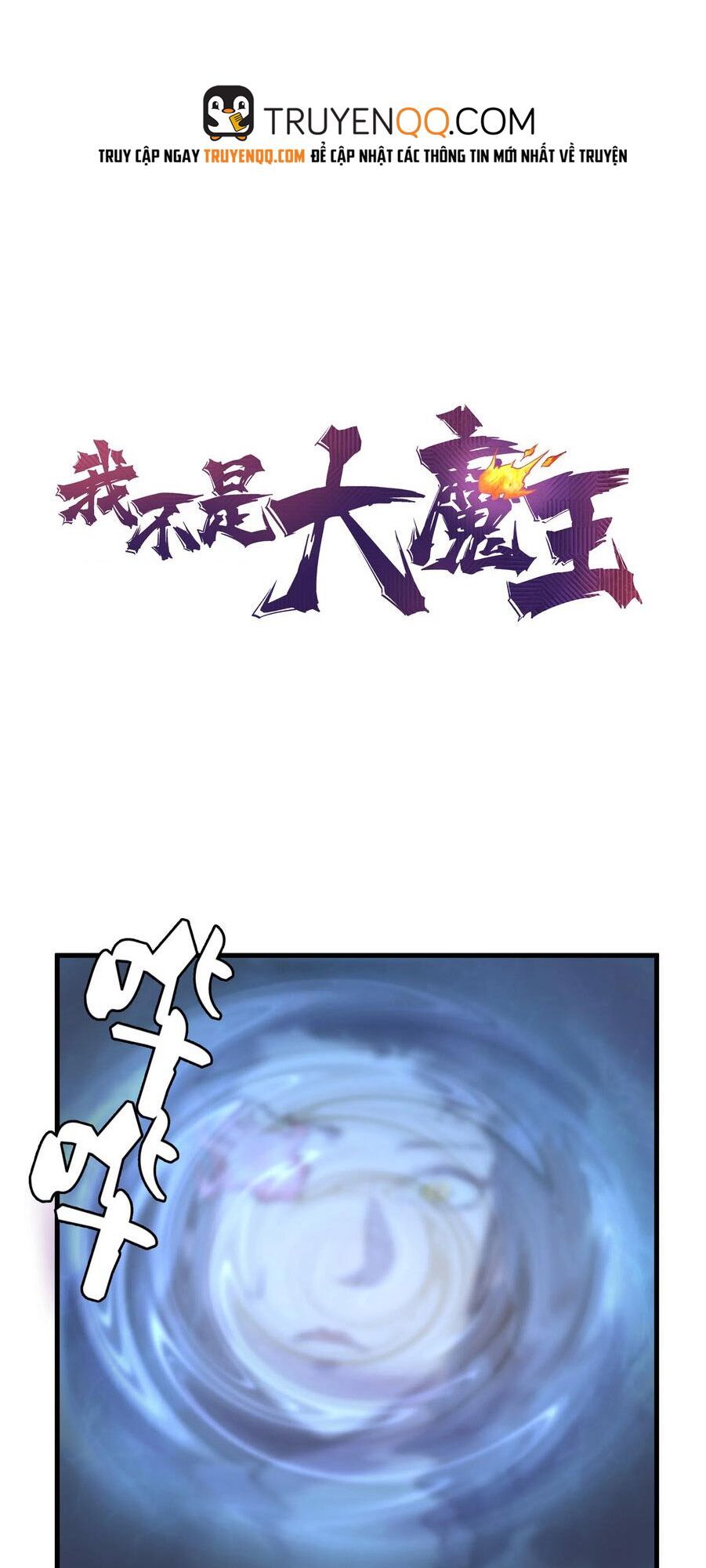 tôi không phải quỷ vương chapter 1 4