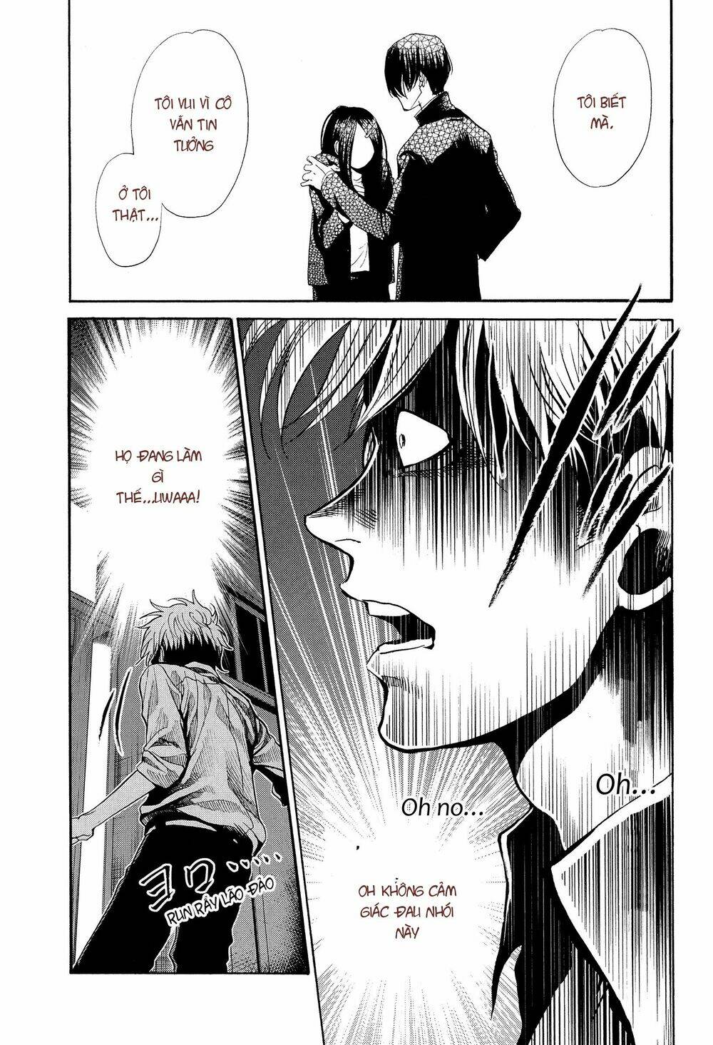 again!! chapter 116 5