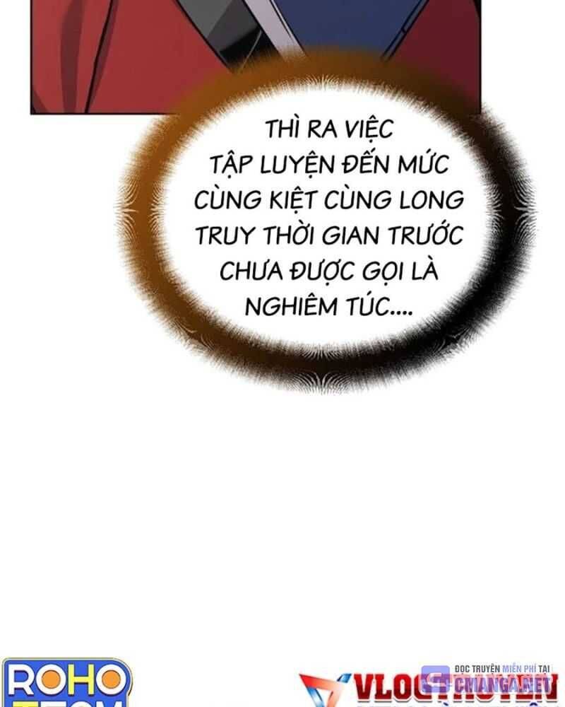 Tiểu Tử Đáng Ngờ Lại Là Cao Thủ chapter 38 98