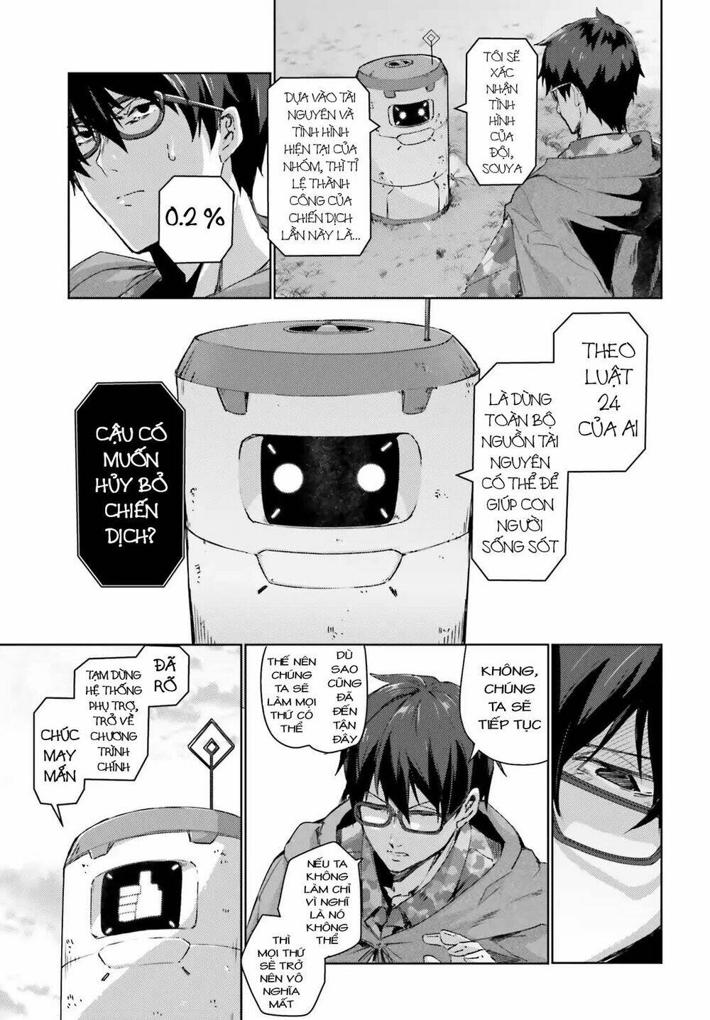 ihoujin, dungeon ni moguru chapter 1 14