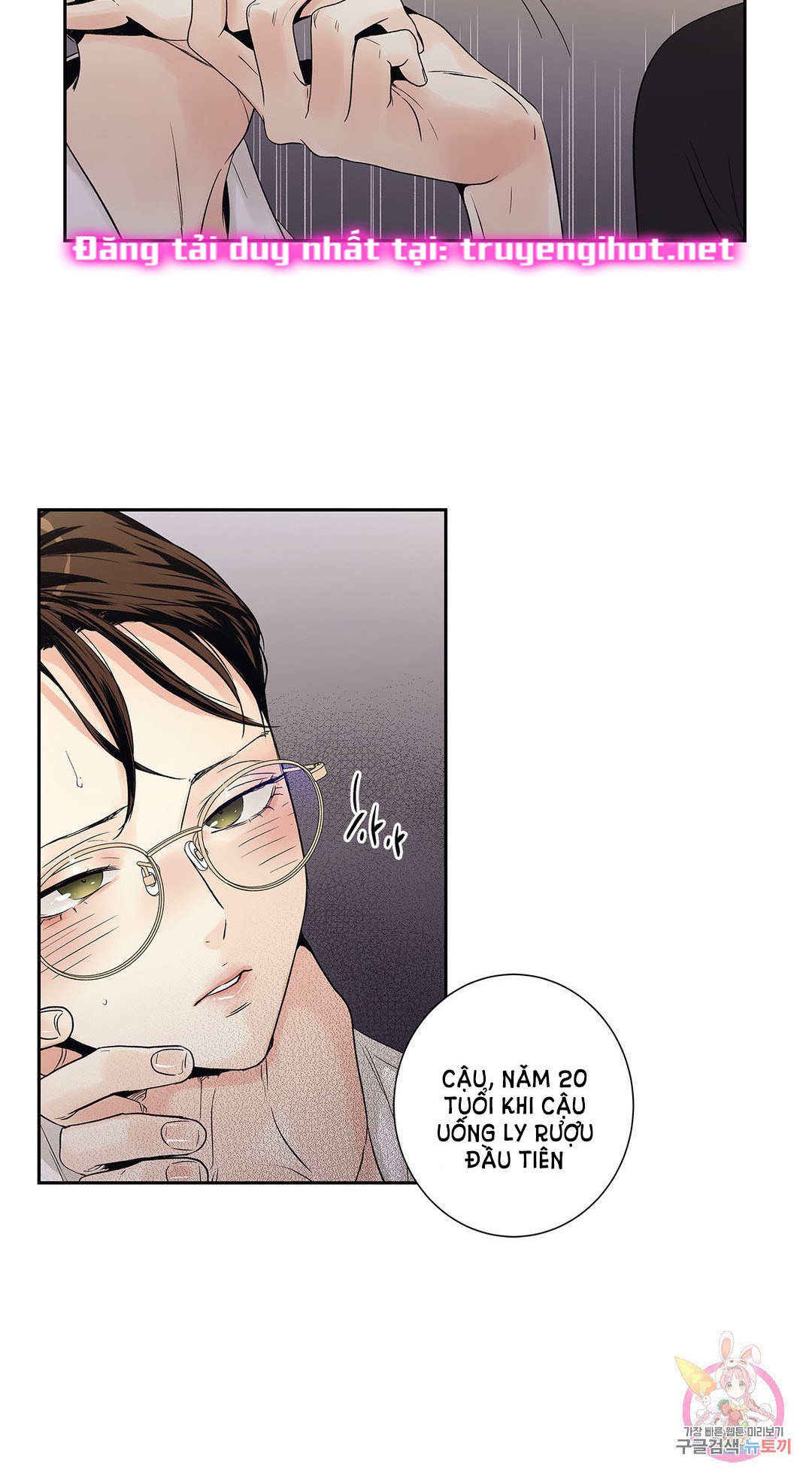 [18+] tình yêu hoang tưởng - love is an illusion queen chapter 7.2 13