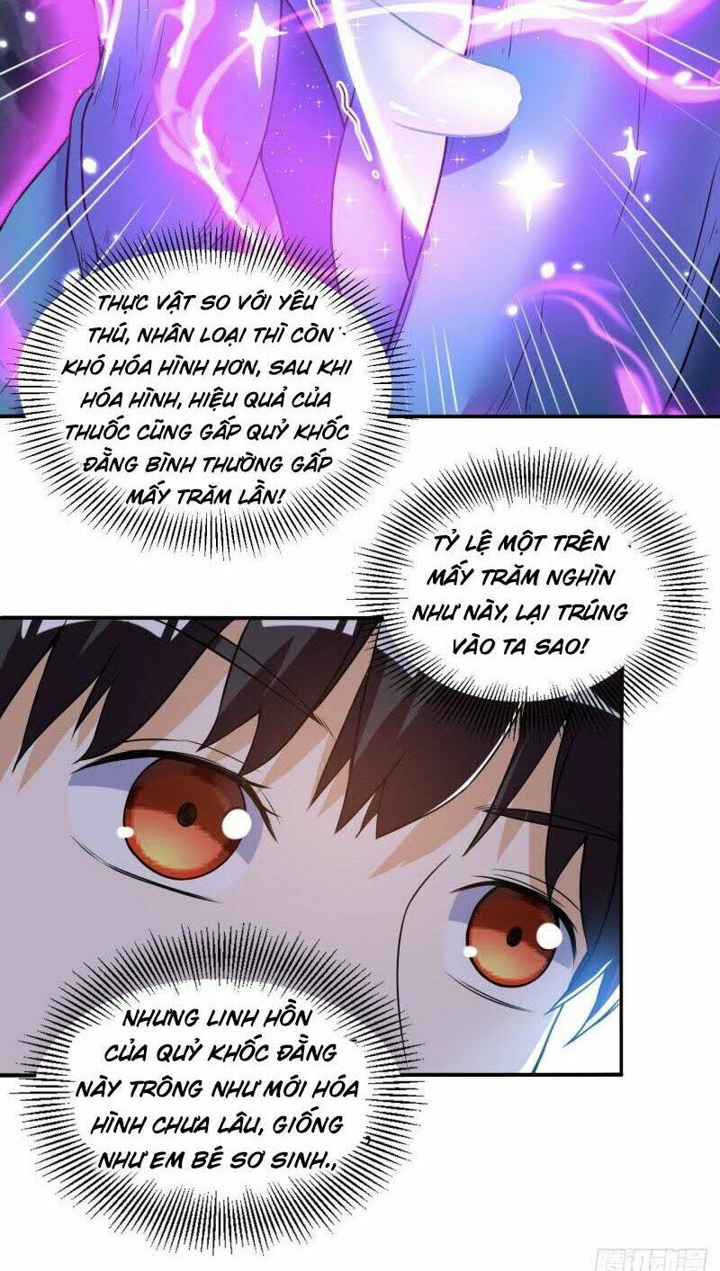 thần võ đế tôn chapter 53 24