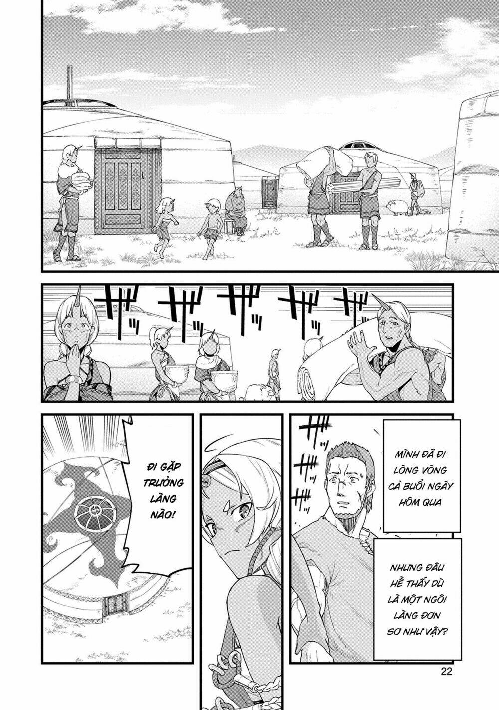 ryoumin 0-nin start no henkyou ryoushusama chapter 1 26