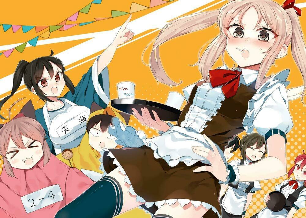 hazuki kanon wa amakunai. chapter 27 4